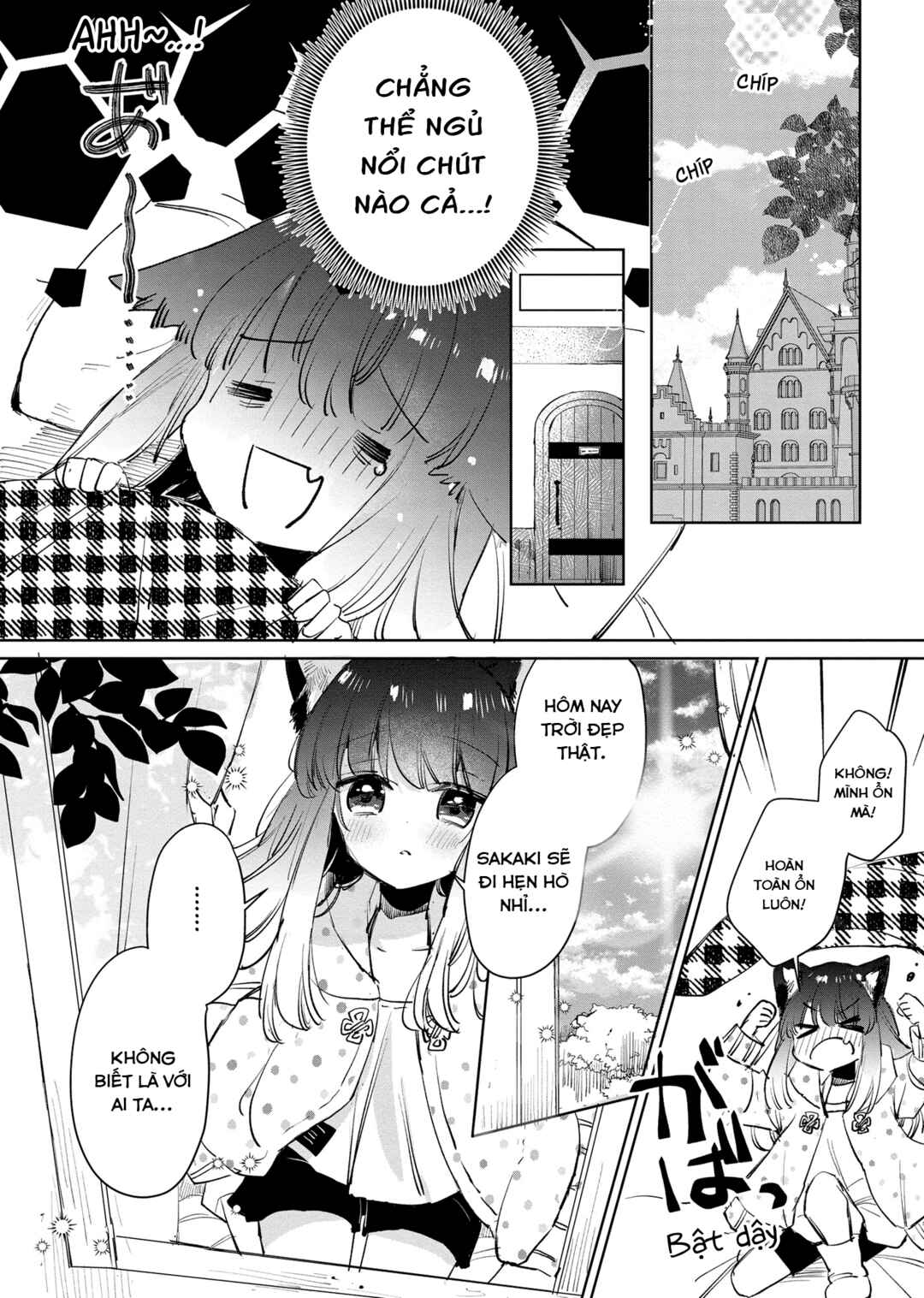 Ookami no Kawa wo Kabutta Hitsujihime Chapter 20 - Page 22