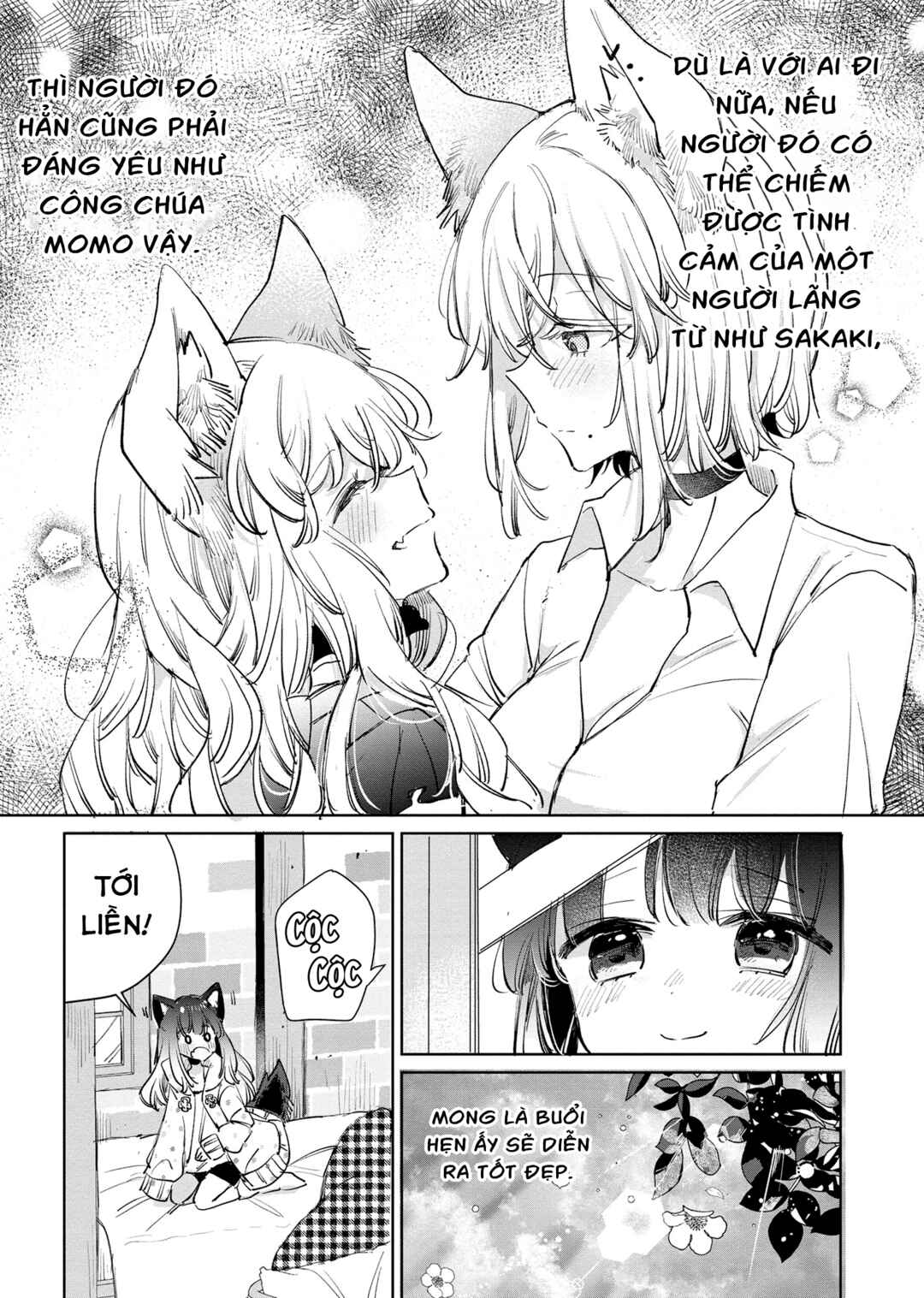Ookami no Kawa wo Kabutta Hitsujihime Chapter 20 - Page 23
