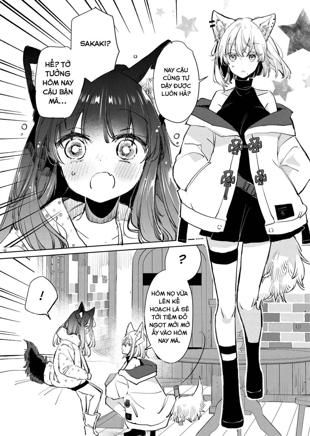 Ookami no Kawa wo Kabutta Hitsujihime Chapter 20 - Page 24