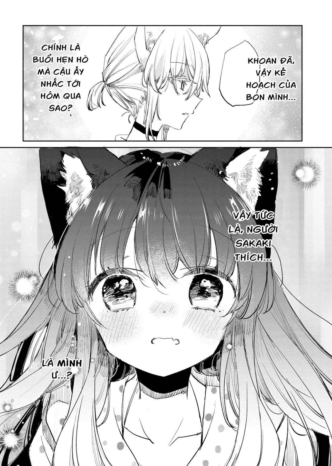 Ookami no Kawa wo Kabutta Hitsujihime Chapter 20 - Page 25