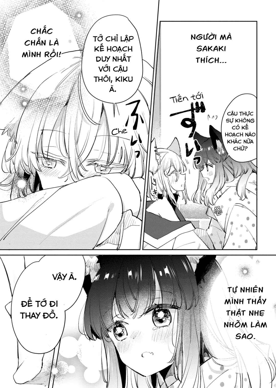 Ookami no Kawa wo Kabutta Hitsujihime Chapter 20 - Page 26