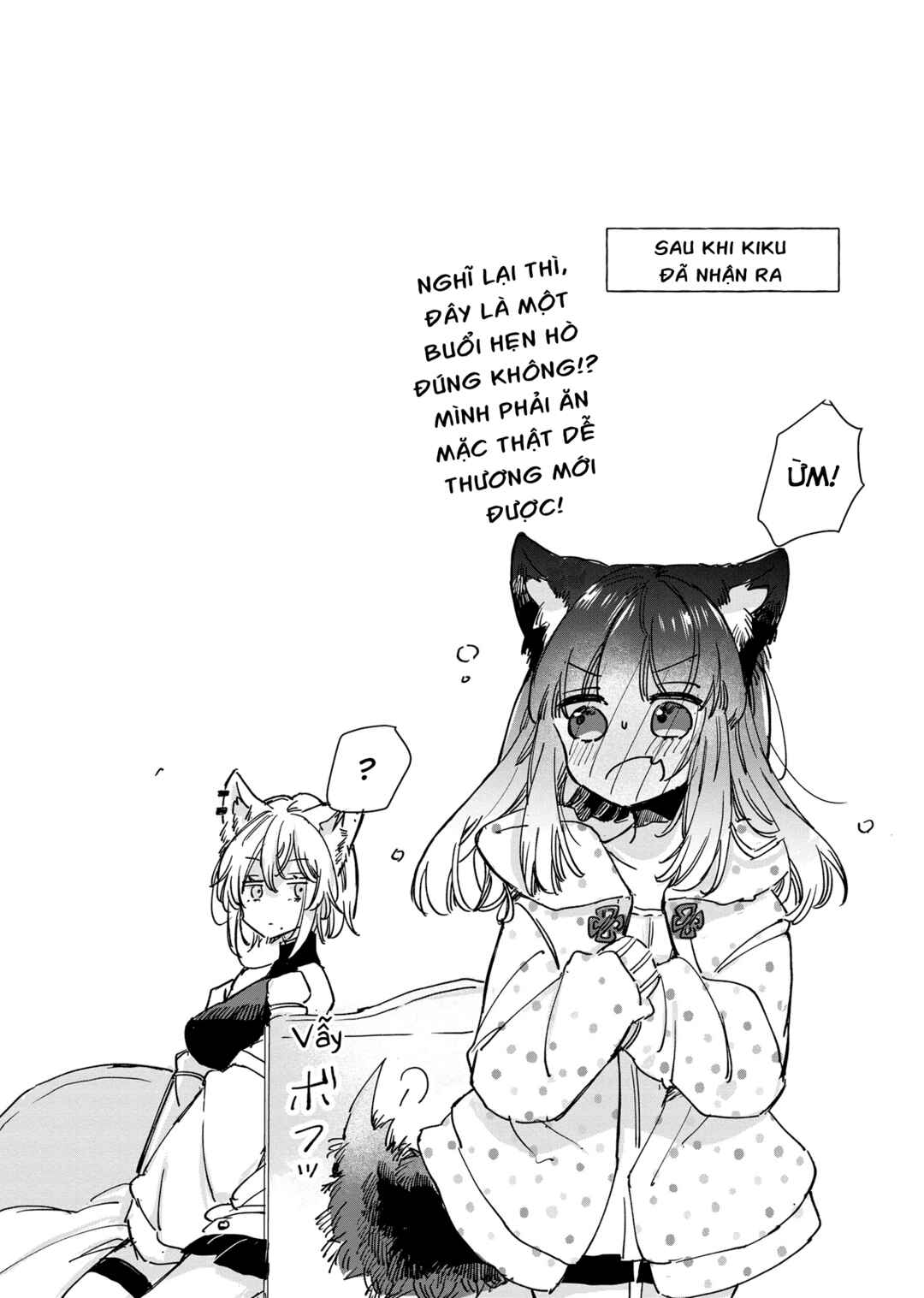 Ookami no Kawa wo Kabutta Hitsujihime Chapter 20 - Page 28