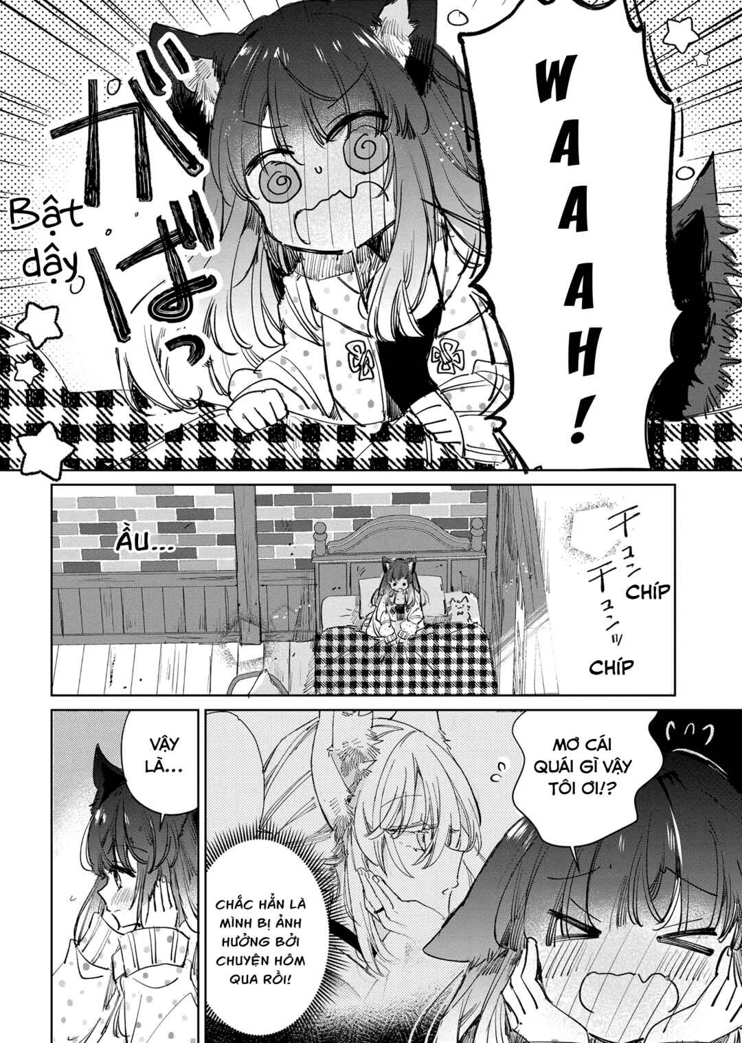 Ookami no Kawa wo Kabutta Hitsujihime Chapter 20 - Page 3