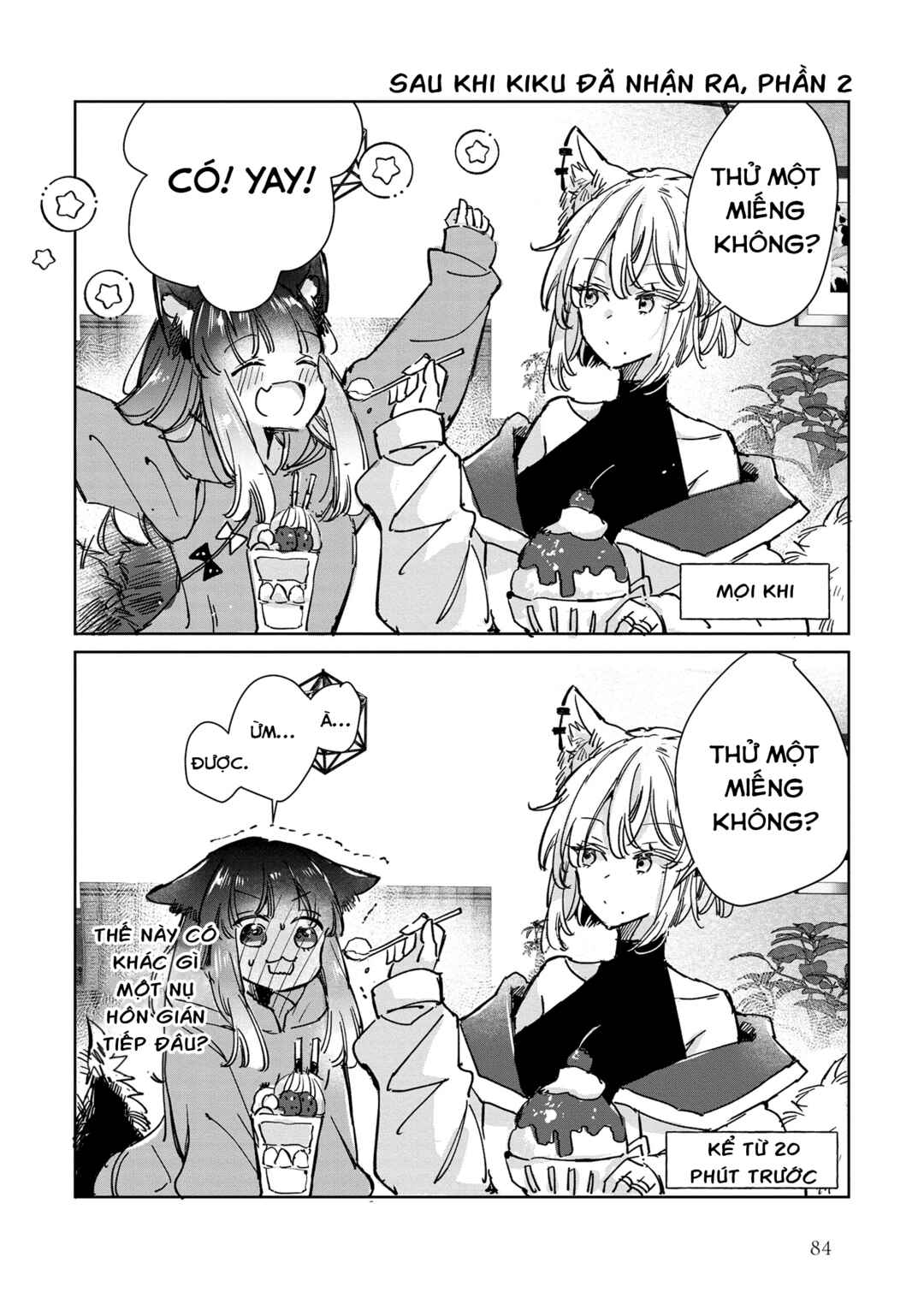Ookami no Kawa wo Kabutta Hitsujihime Chapter 20 - Page 30