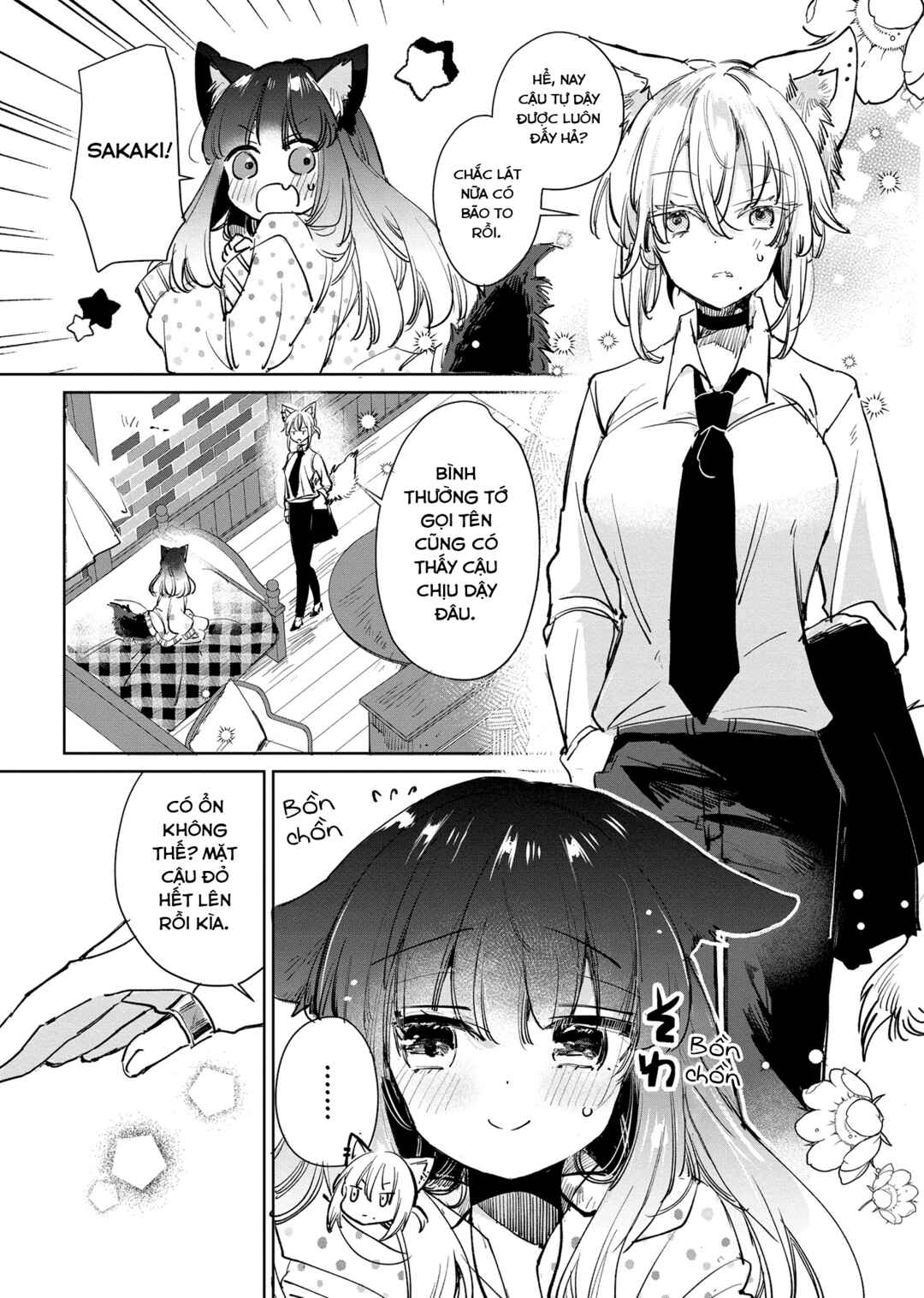 Ookami no Kawa wo Kabutta Hitsujihime Chapter 20 - Page 5