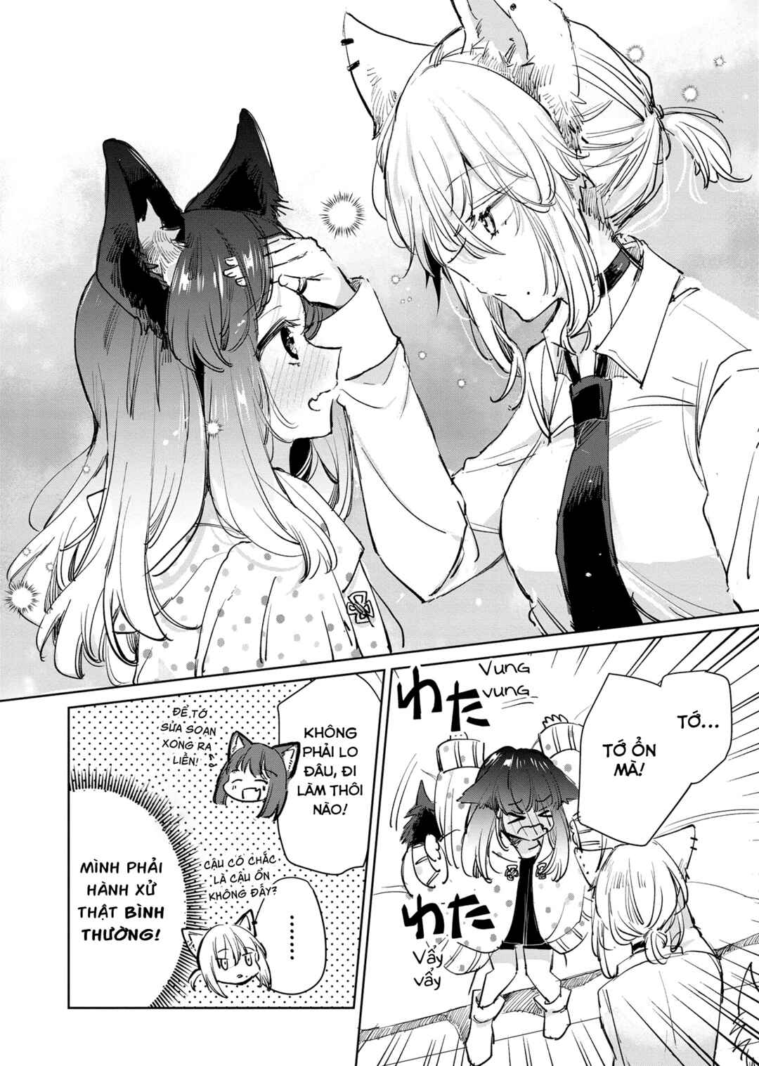 Ookami no Kawa wo Kabutta Hitsujihime Chapter 20 - Page 6