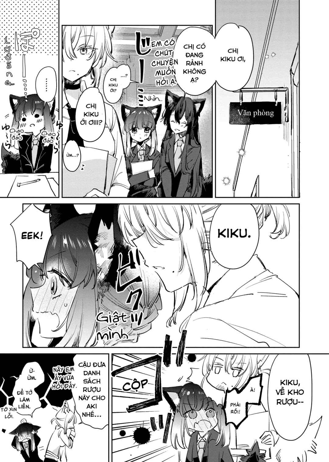 Ookami no Kawa wo Kabutta Hitsujihime Chapter 20 - Page 7