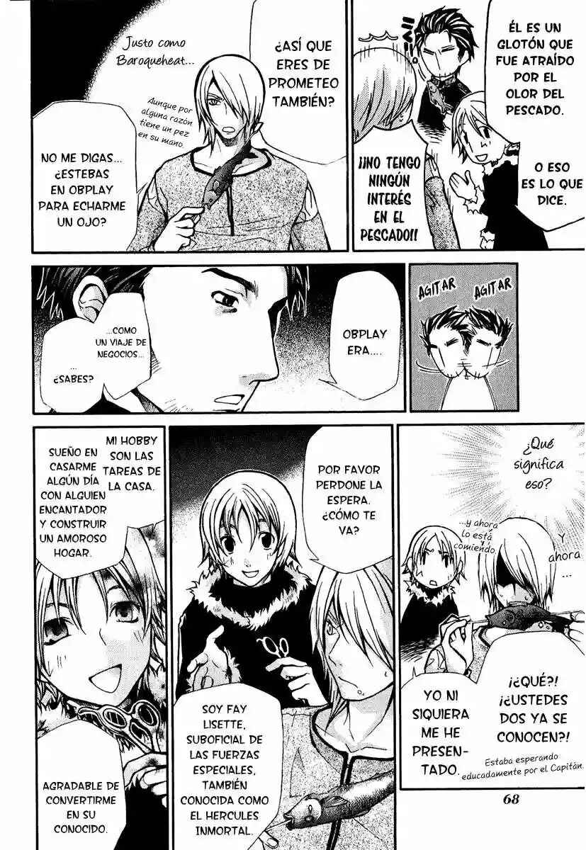 Hatenkou Yuugi Chapter 65 - Page 11