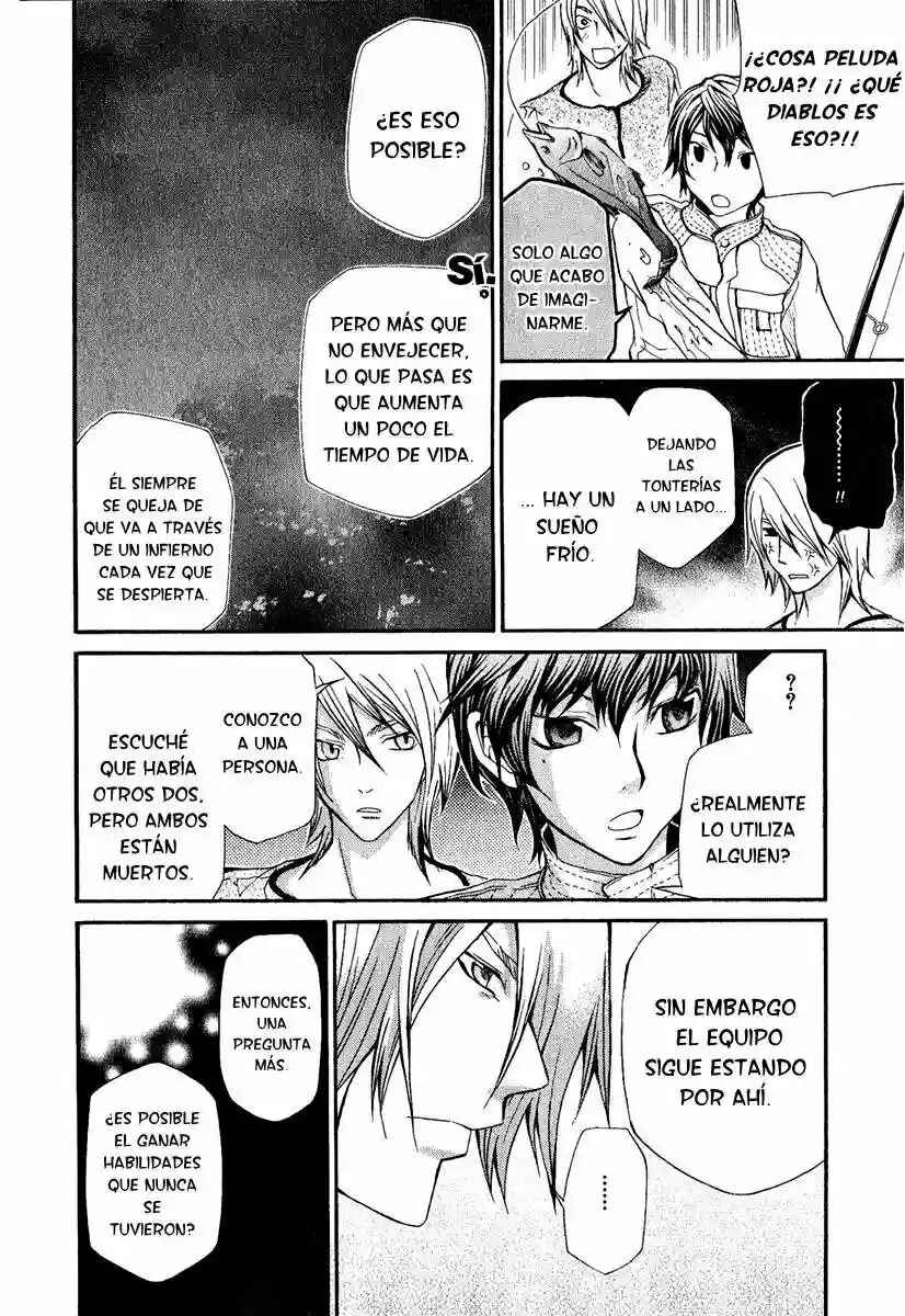 Hatenkou Yuugi Chapter 65 - Page 19