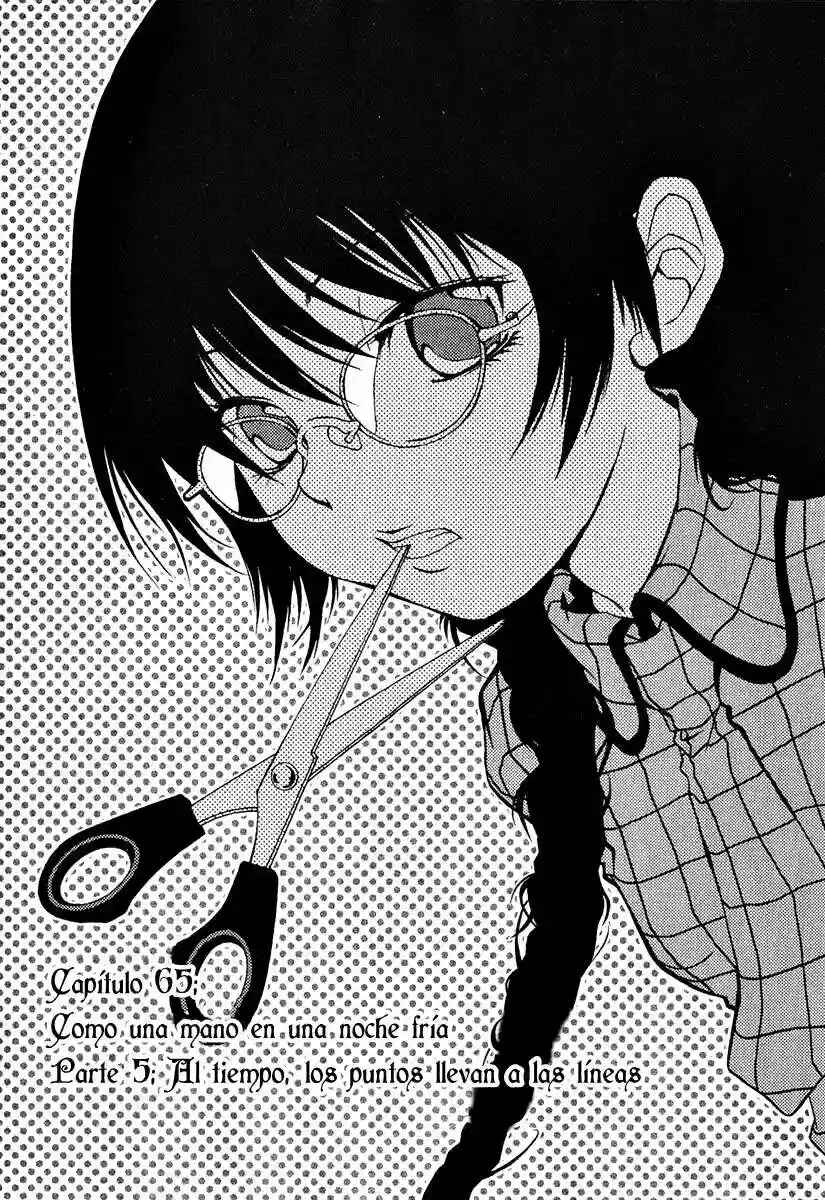 Hatenkou Yuugi Chapter 65 - Page 2