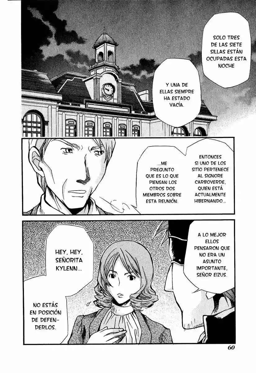 Hatenkou Yuugi Chapter 65 - Page 3