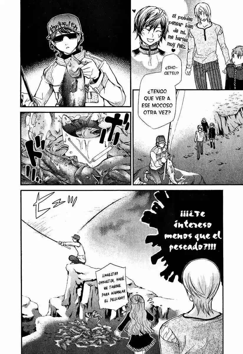 Hatenkou Yuugi Chapter 65 - Page 9