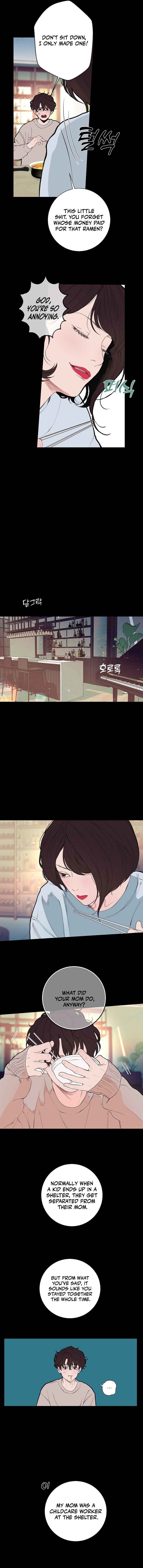 Dagaol Jongmal e Kiss Chapter 12 - Page 10