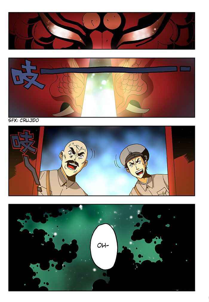 Zang Hun Men Chapter 0 - Page 11