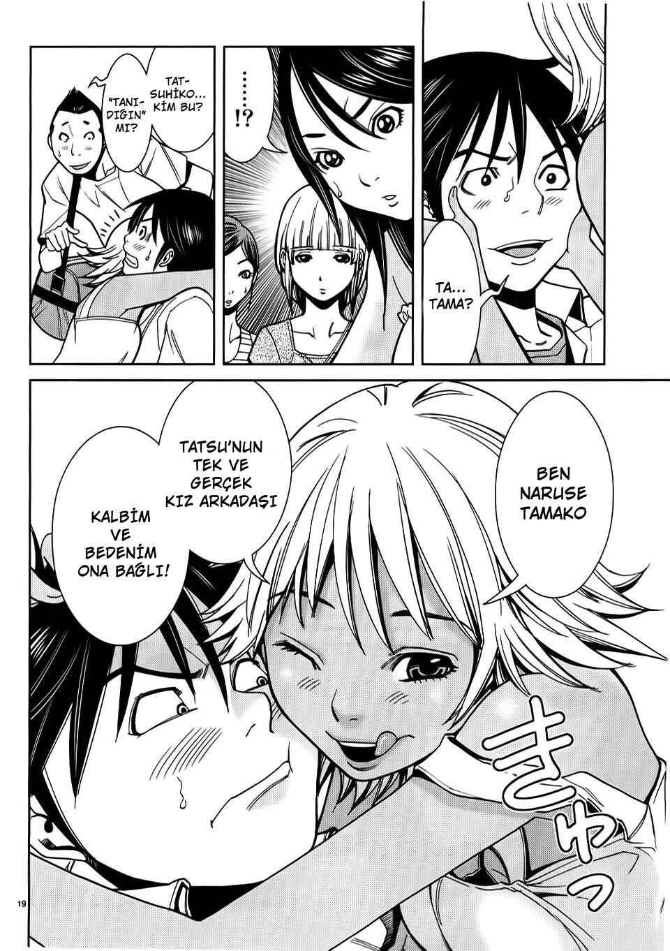 Nozoki Ana Chapter 21 - Page 21