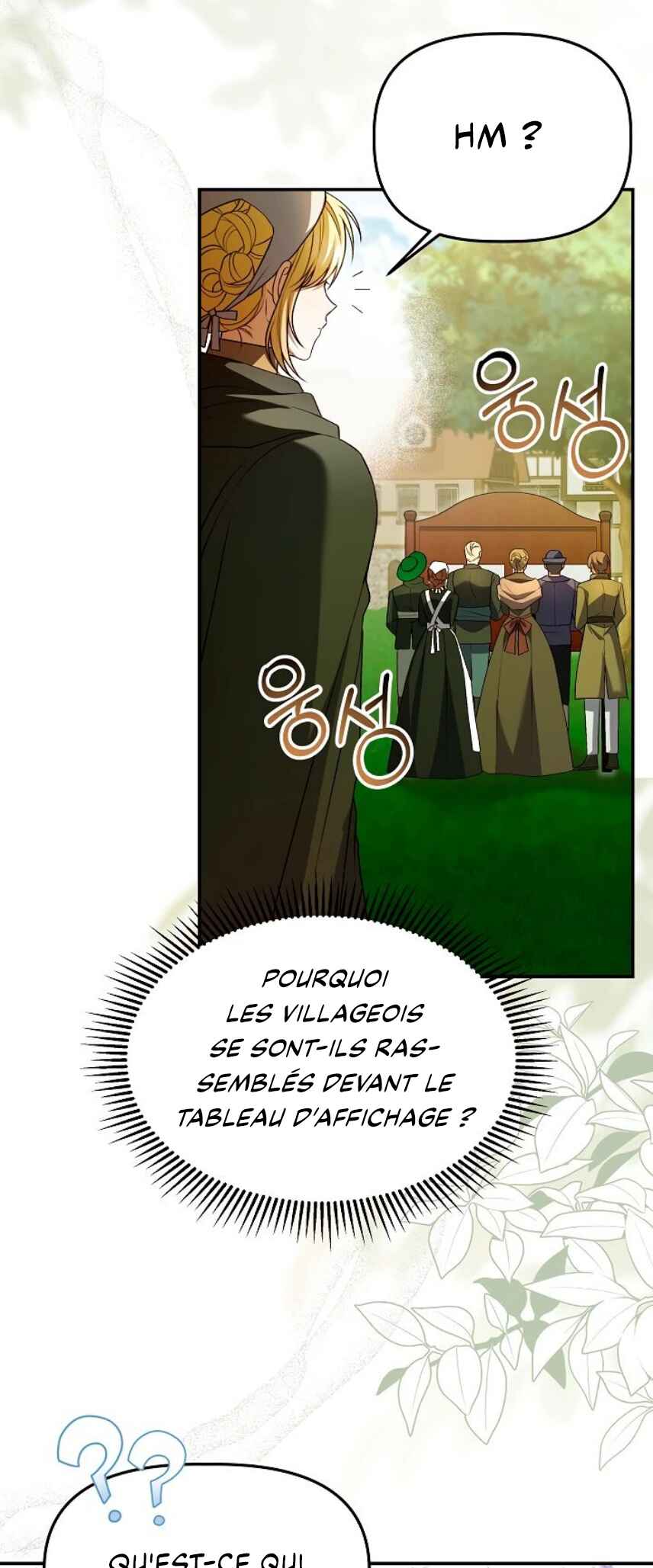 Azelda: Spirit Master's Contract Marriage Chapter 21 - Page 56