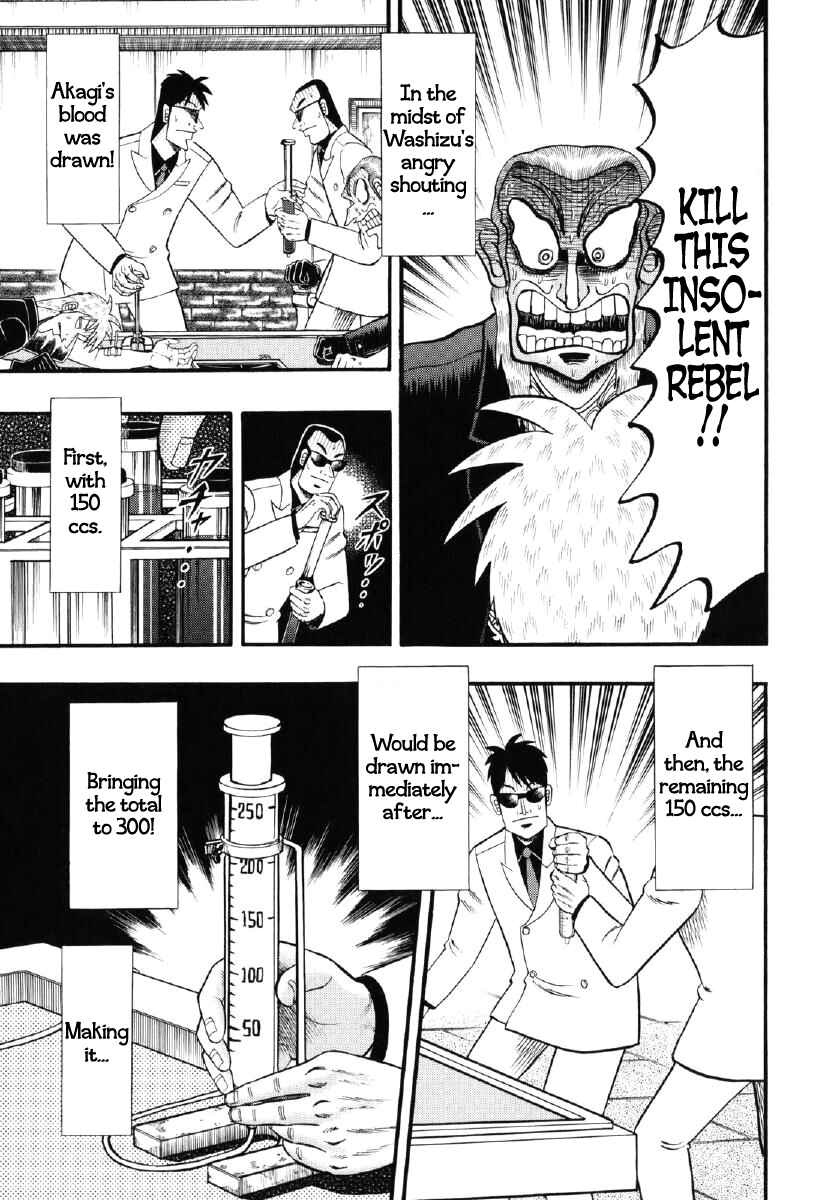 Akagi: Yami ni Oritatta Tensai Chapter 209 - Page 19