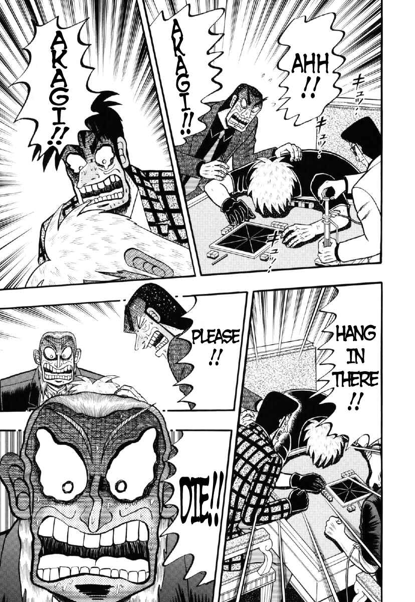 Akagi: Yami ni Oritatta Tensai Chapter 209 - Page 21