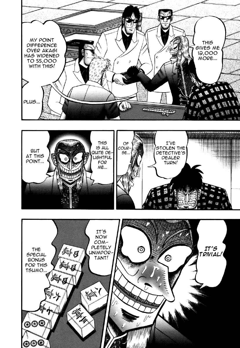 Akagi: Yami ni Oritatta Tensai Chapter 209 - Page 4