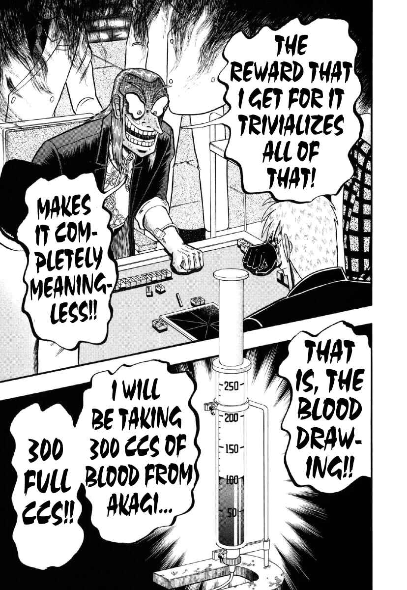 Akagi: Yami ni Oritatta Tensai Chapter 209 - Page 5