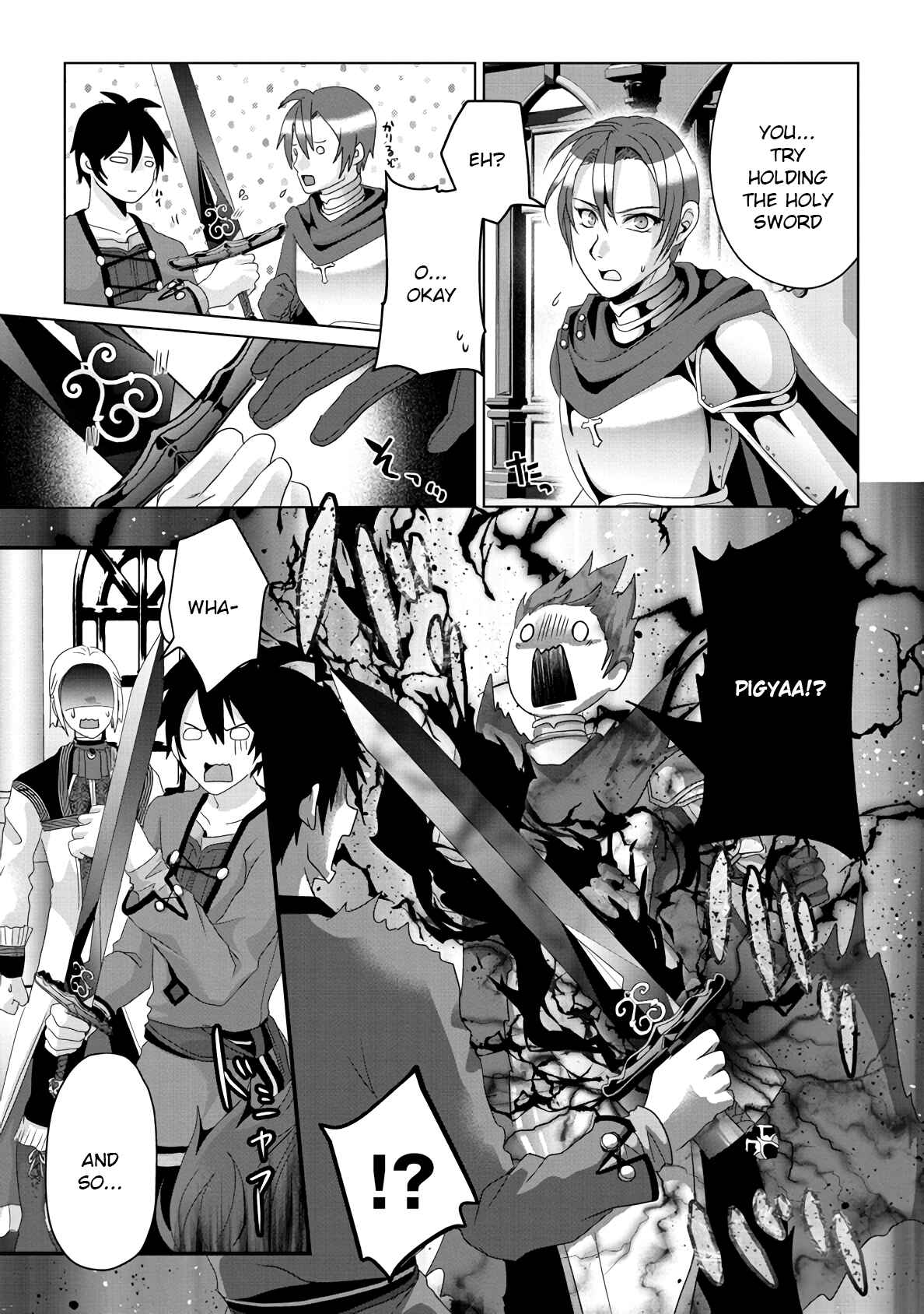 Nise Seiken Monogatari - Osananajimi no Seijo wo Uttara Michizure ni Sareta Chapter 9 - Page 11
