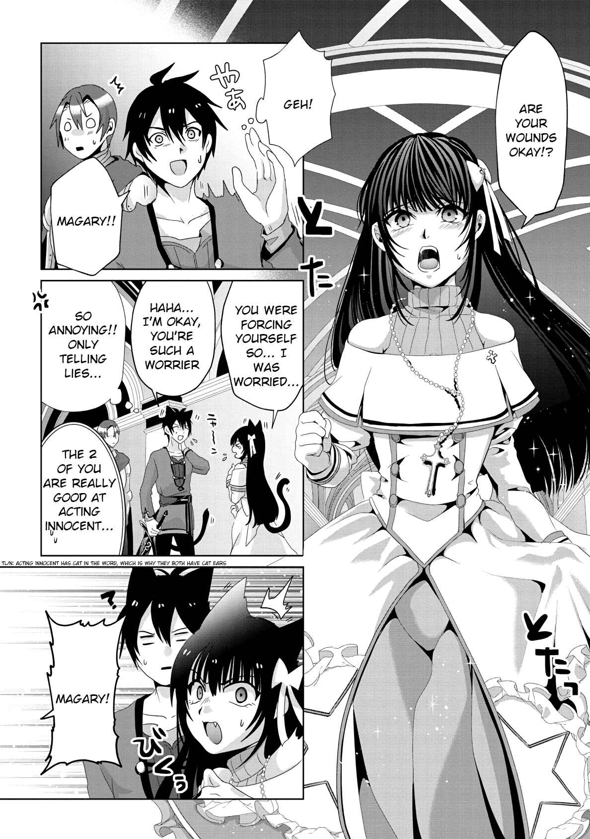 Nise Seiken Monogatari - Osananajimi no Seijo wo Uttara Michizure ni Sareta Chapter 9 - Page 4