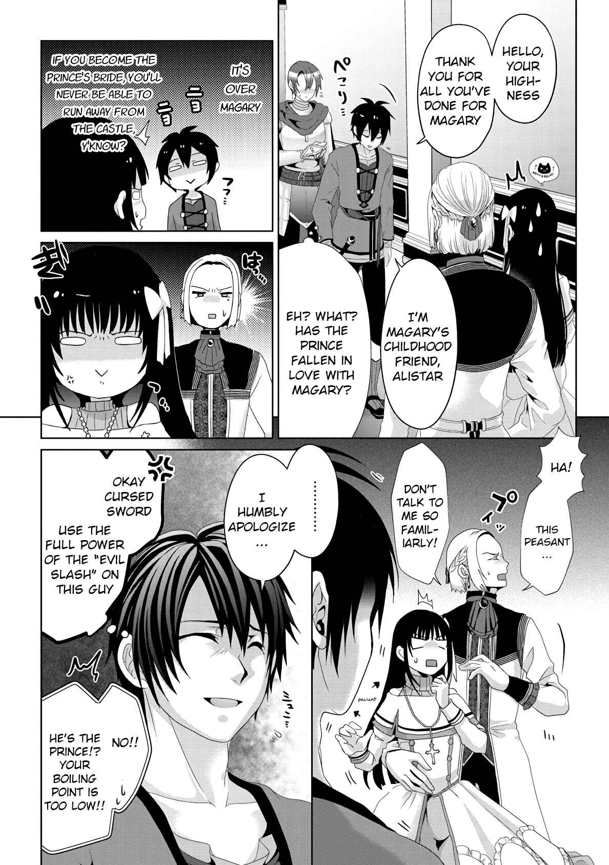 Nise Seiken Monogatari - Osananajimi no Seijo wo Uttara Michizure ni Sareta Chapter 9 - Page 6