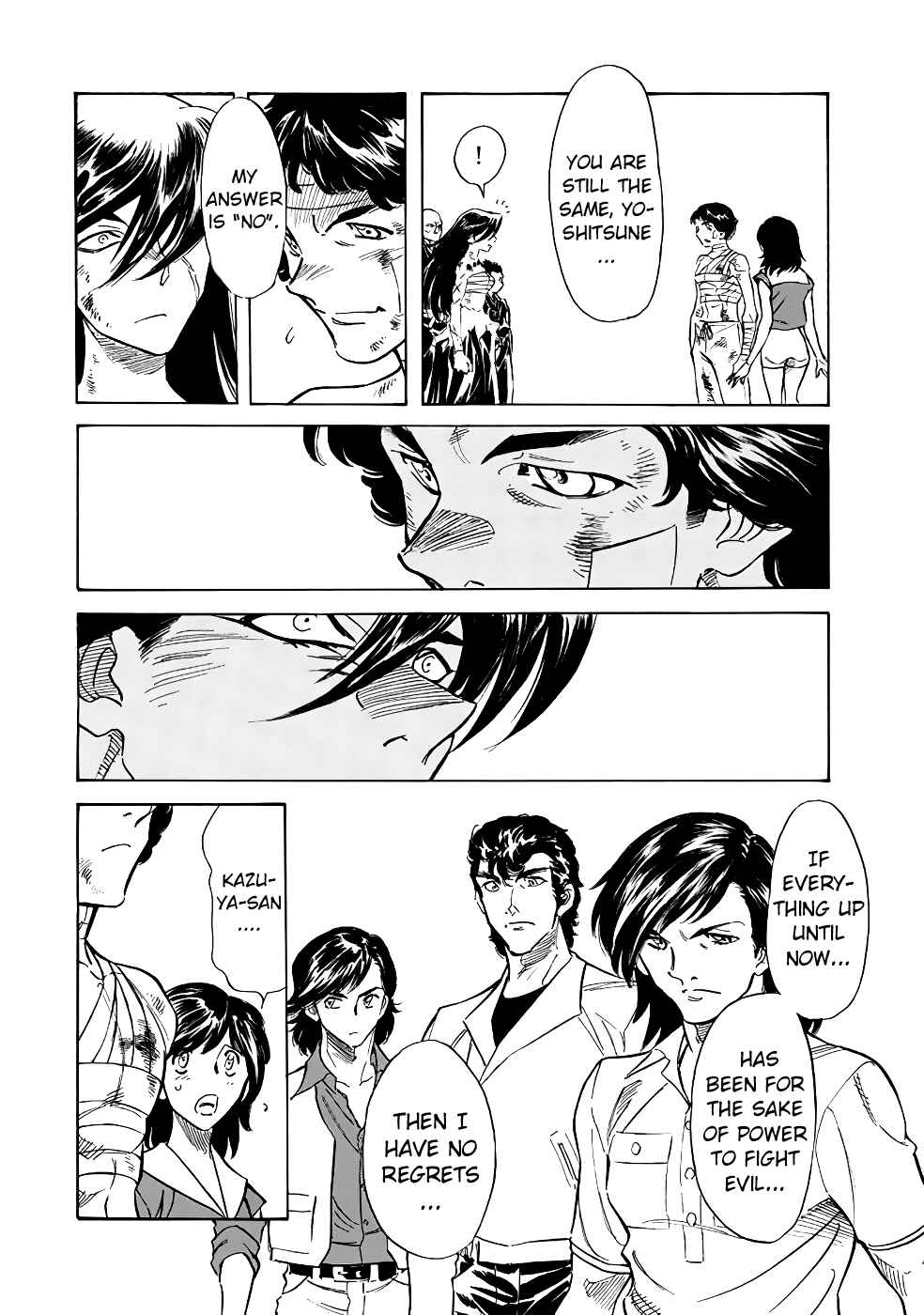 Shin Kamen Rider SPIRITS Chapter 18 - Page 15