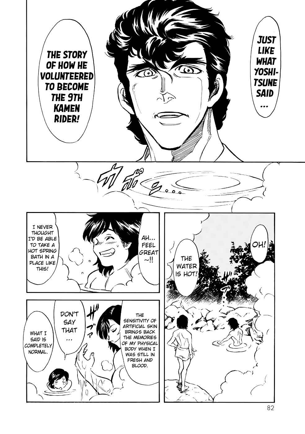 Shin Kamen Rider SPIRITS Chapter 18 - Page 27