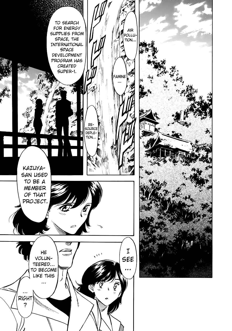 Shin Kamen Rider SPIRITS Chapter 18 - Page 36