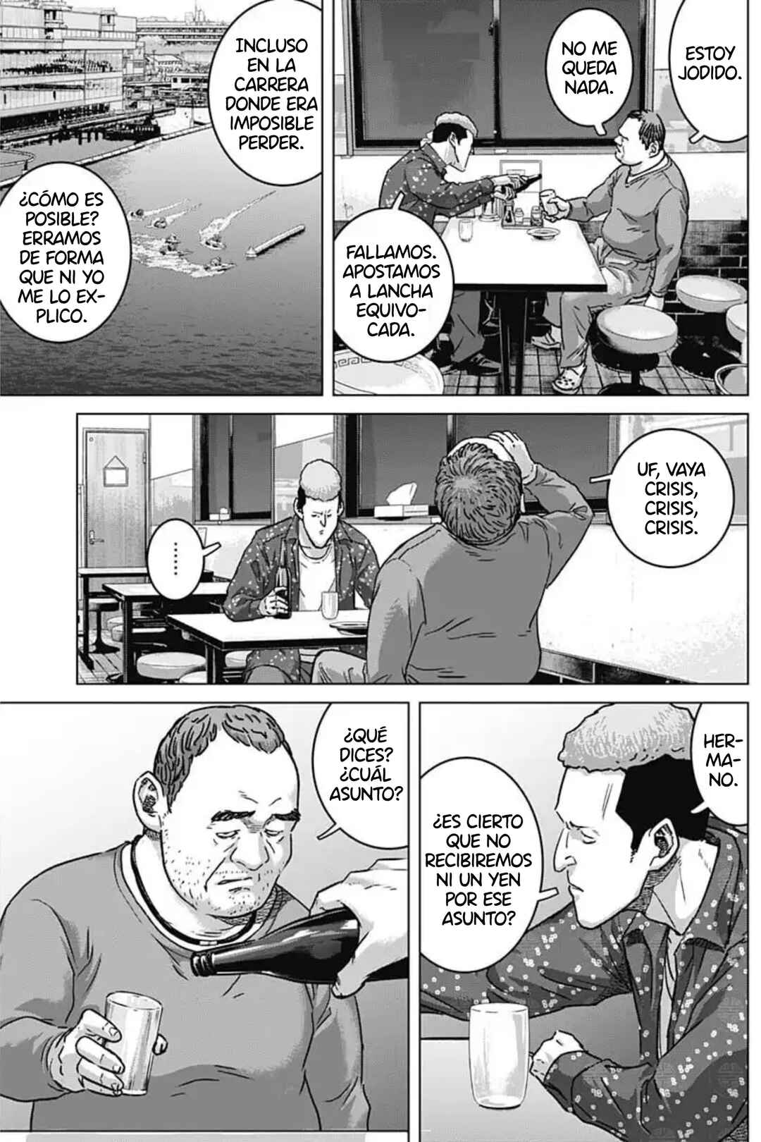 Illios Chapter 128 - Page 17