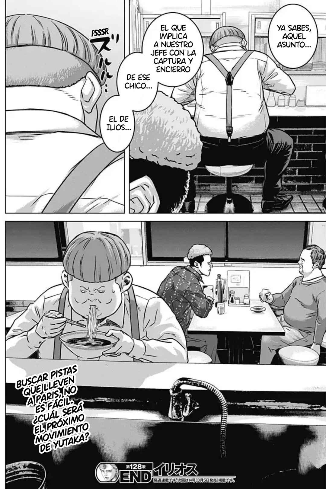 Illios Chapter 128 - Page 18