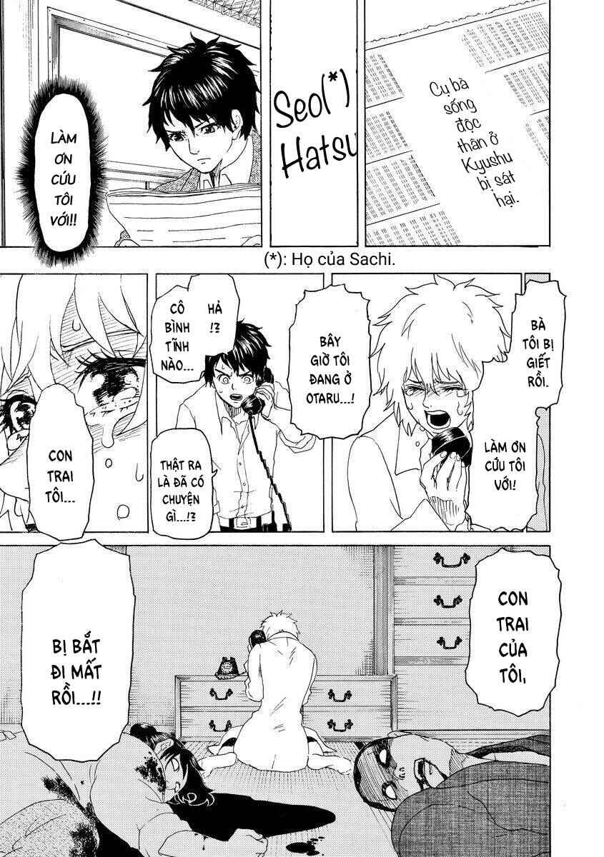 Bishu no Daichi Fukushu ~Fukushuu no tame ni Kao wo Suteta Onna~ Chapter 14 - Page 26