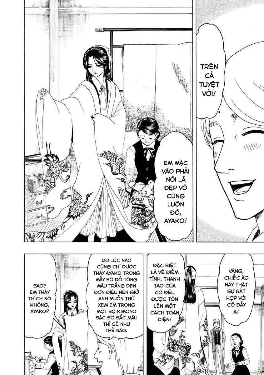 Bishu no Daichi Fukushu ~Fukushuu no tame ni Kao wo Suteta Onna~ Chapter 14 - Page 5