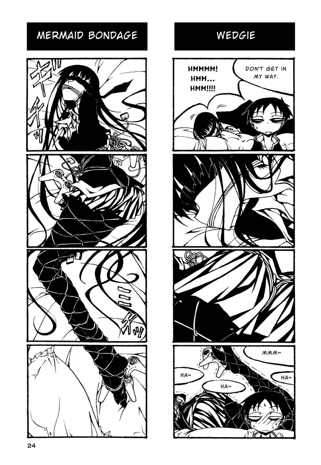 Houkago Play Chapter 61 - Page 6