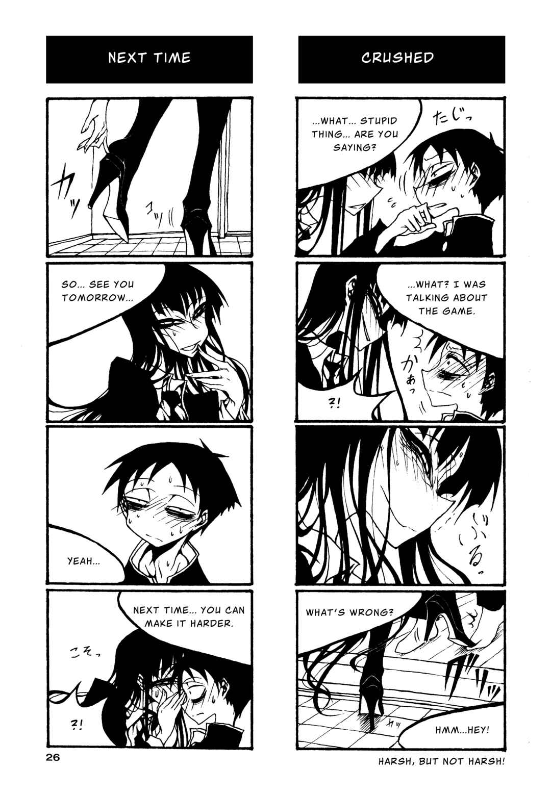 Houkago Play Chapter 61 - Page 8