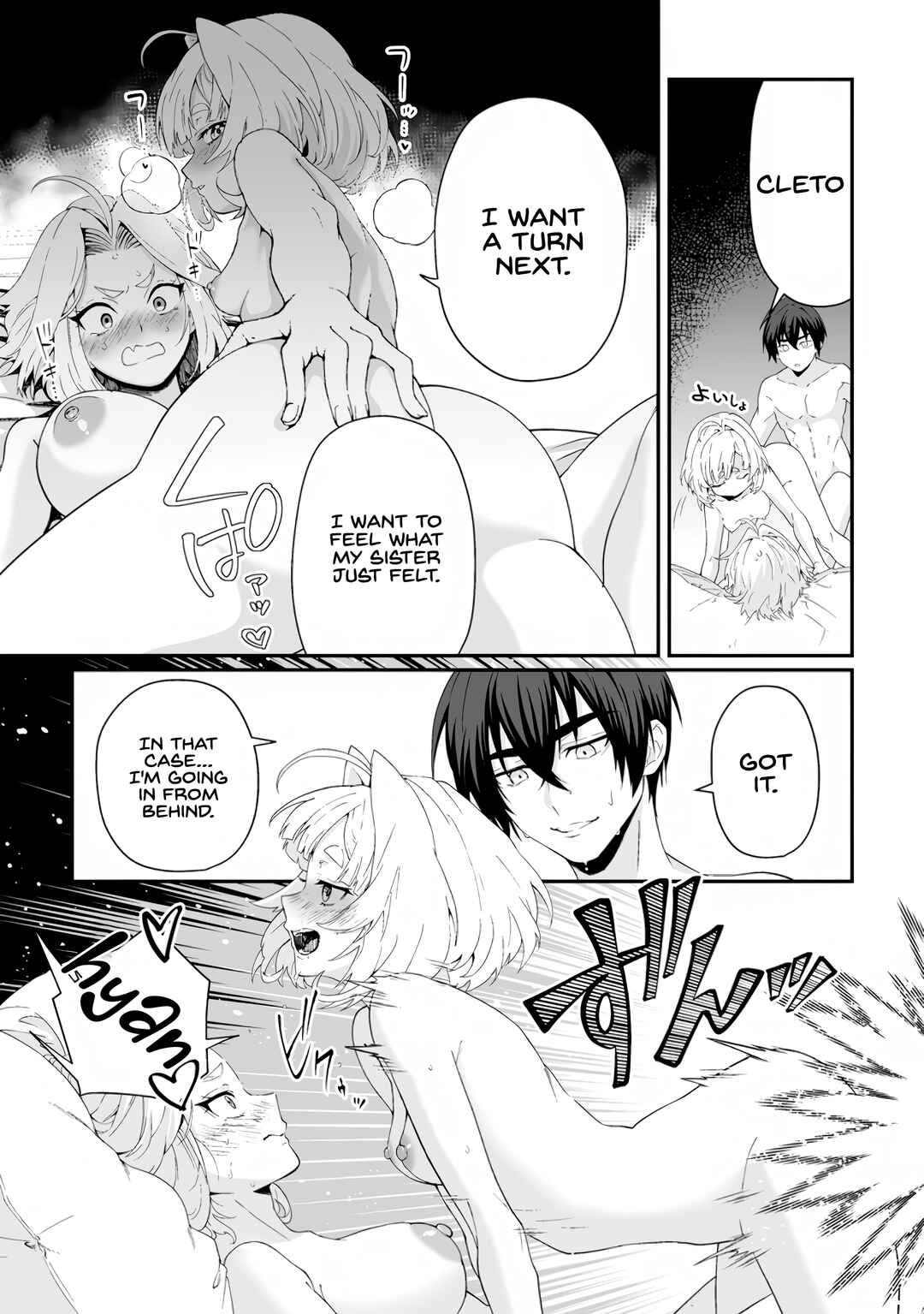 Teisou Gyakuten Sekai de Yuiitsu no Otoko Kishi no Ore, Onna Kishi Gakuen ni Nyuugaku Shitara Nazeka Eiyou Atsukai Sareta: Zetsurin Skill de Harem Musou Chapter 6.3 - Page 6