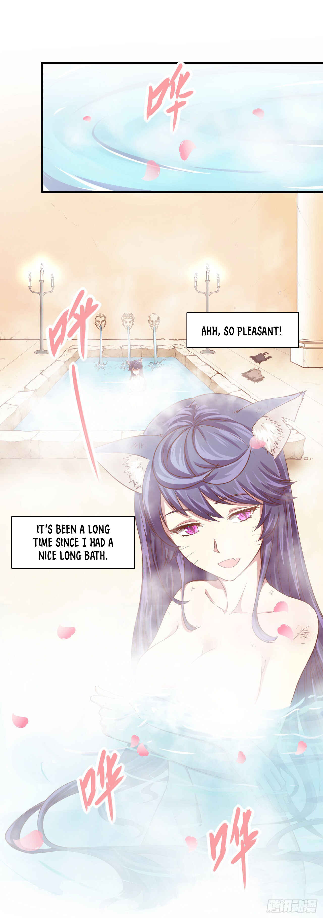 Starting From Today I'll Work as a City Lord Chapter 6 - Page 27