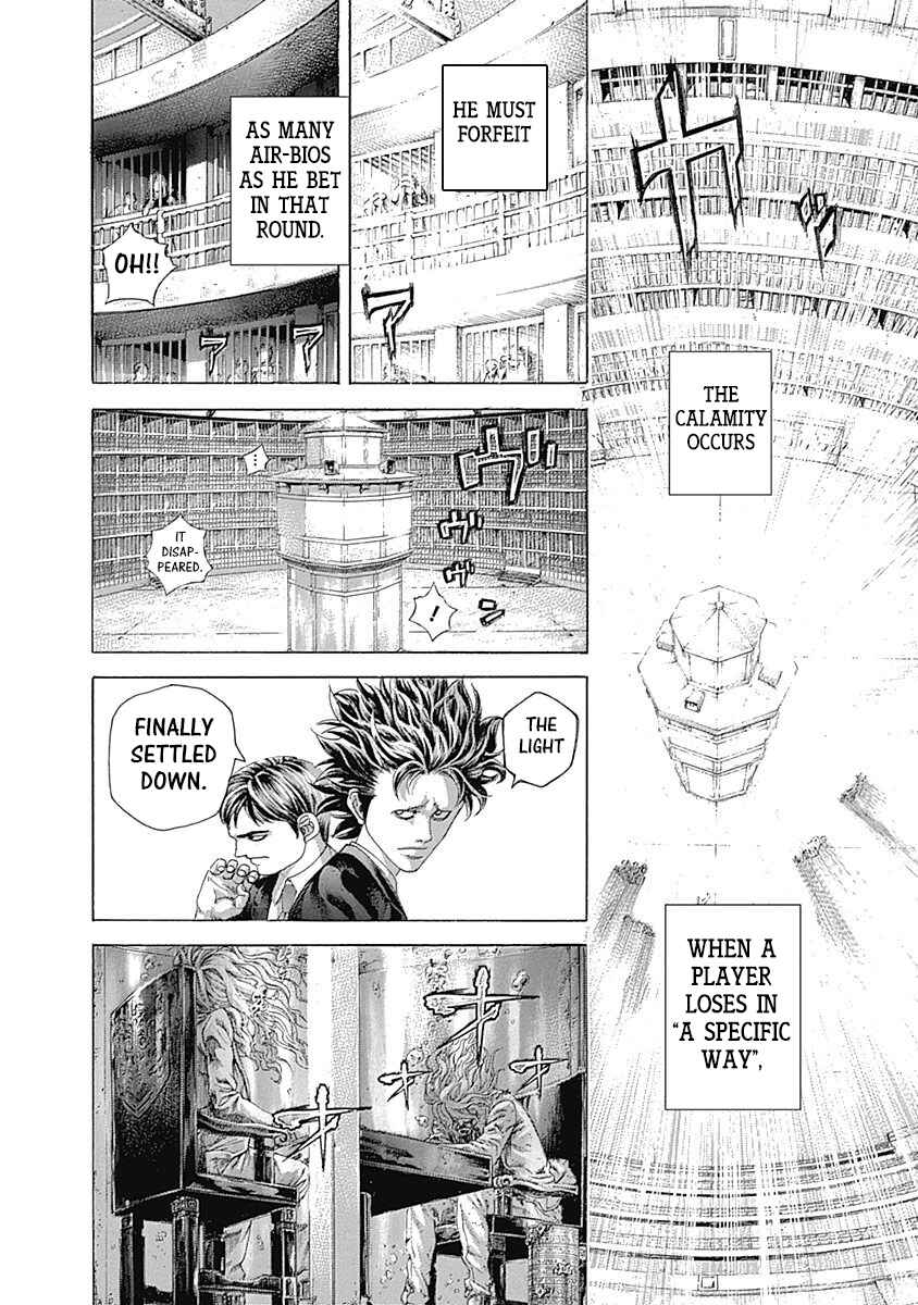 Usogui Chapter 445 - Page 2