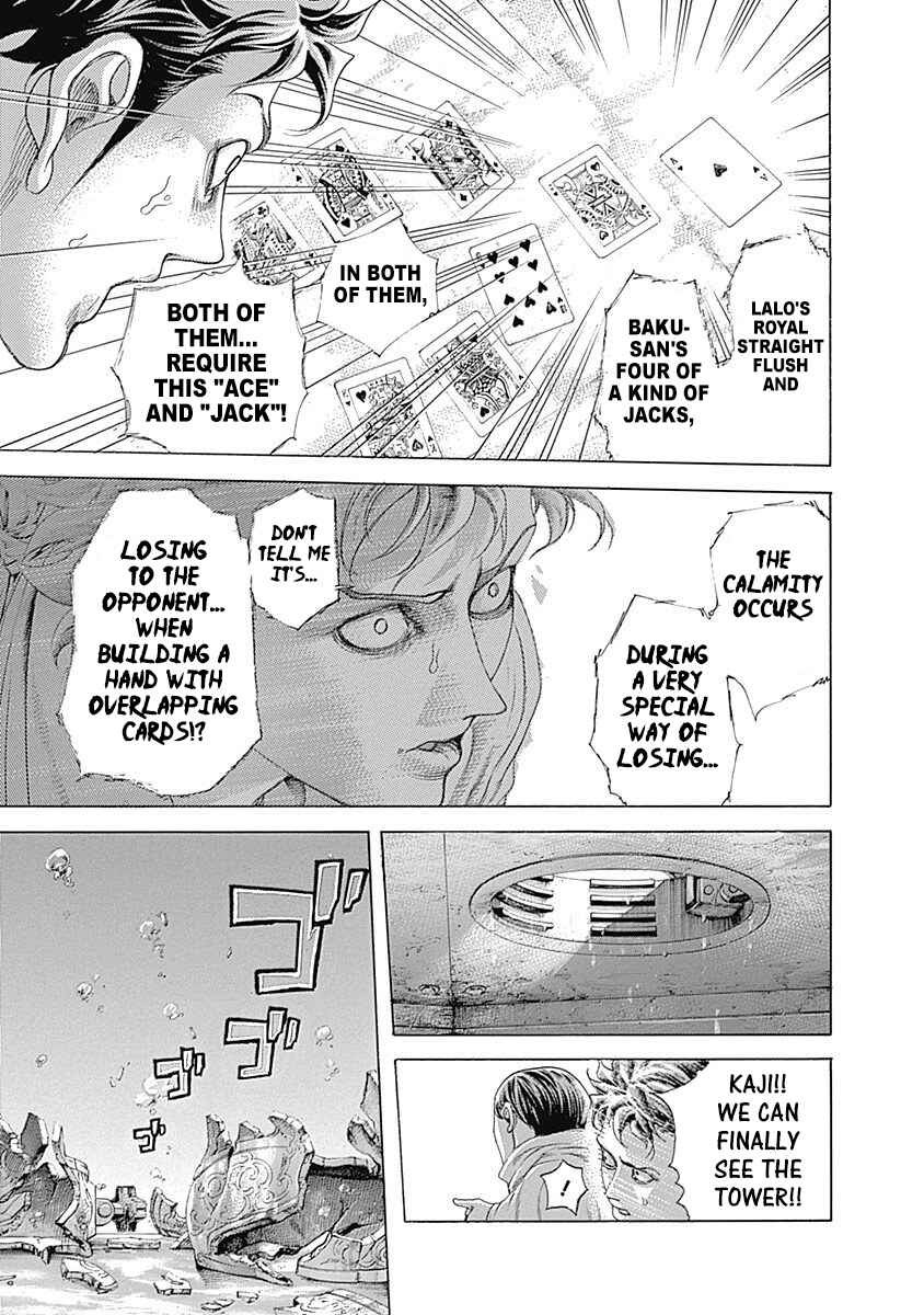 Usogui Chapter 445 - Page 3