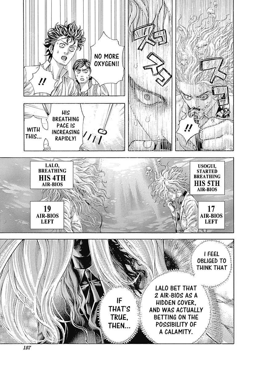Usogui Chapter 445 - Page 8
