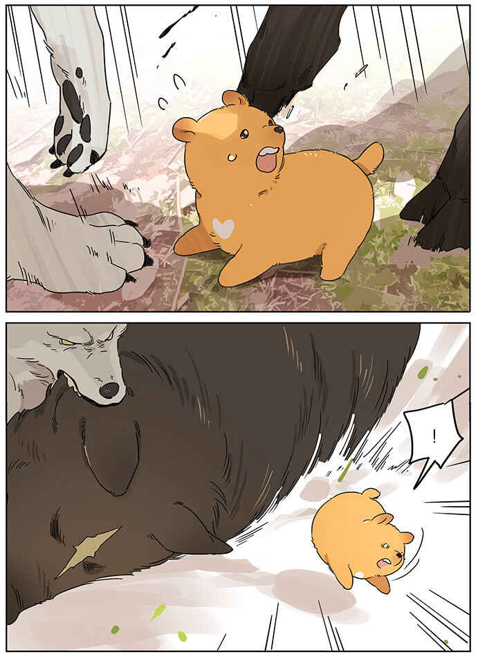 The Wolf That Picked Something Up Chapter 76 - Page 8