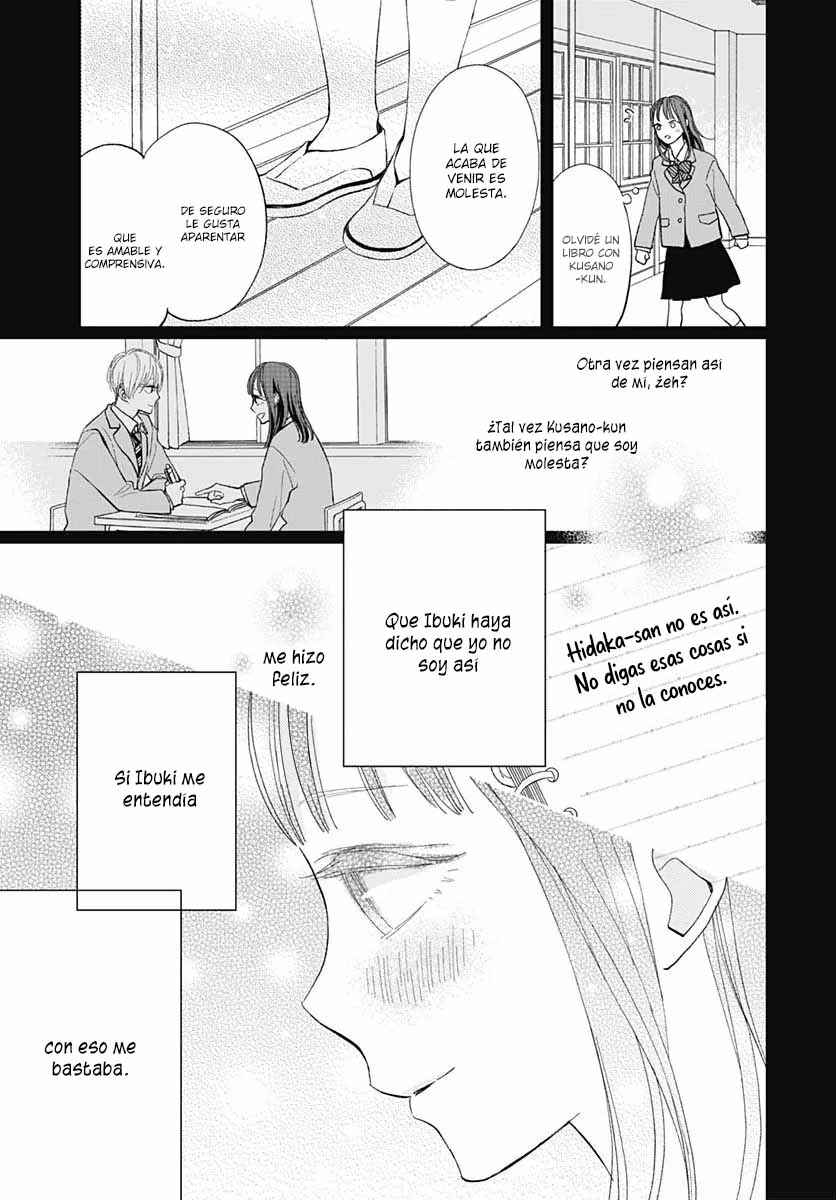 Futsuu na Bokura no Chapter 19 - Page 10