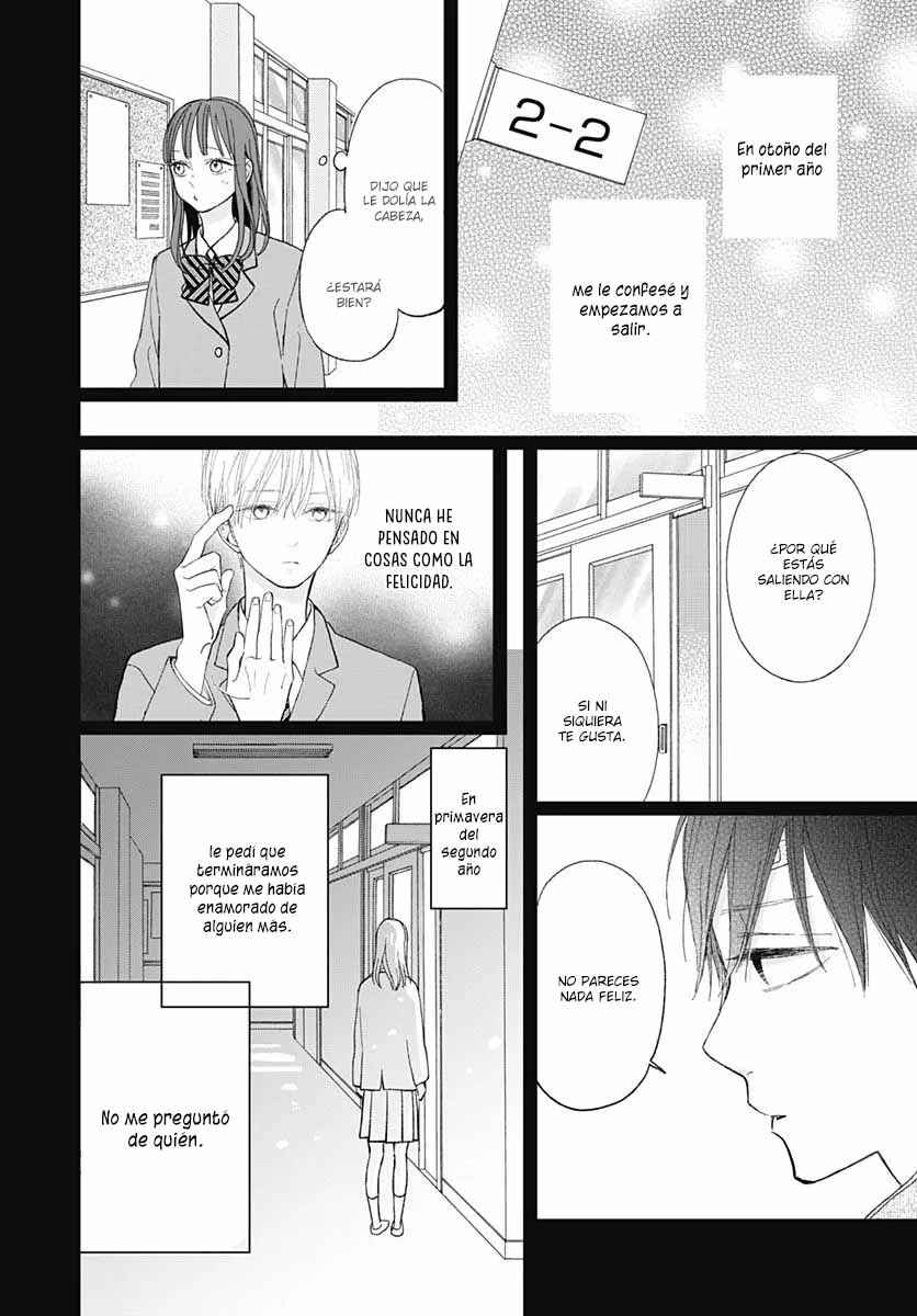 Futsuu na Bokura no Chapter 19 - Page 11
