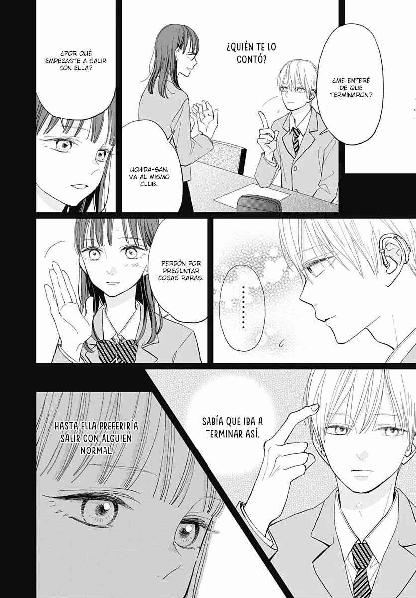 Futsuu na Bokura no Chapter 19 - Page 13