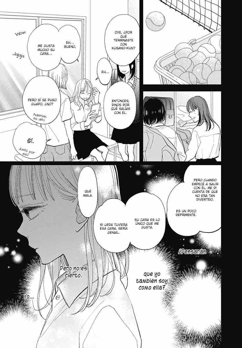 Futsuu na Bokura no Chapter 19 - Page 14