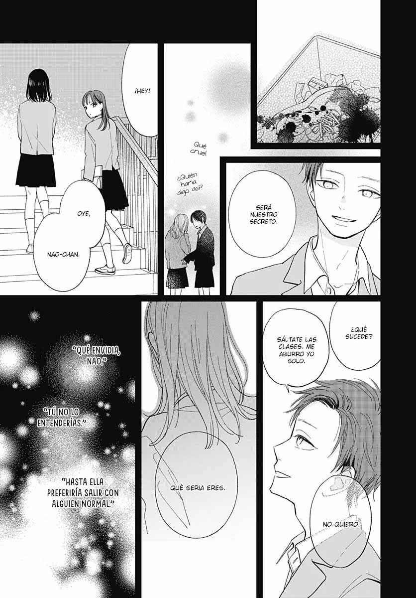 Futsuu na Bokura no Chapter 19 - Page 16