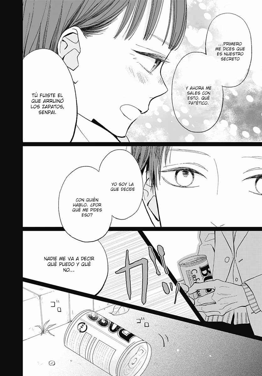 Futsuu na Bokura no Chapter 19 - Page 19