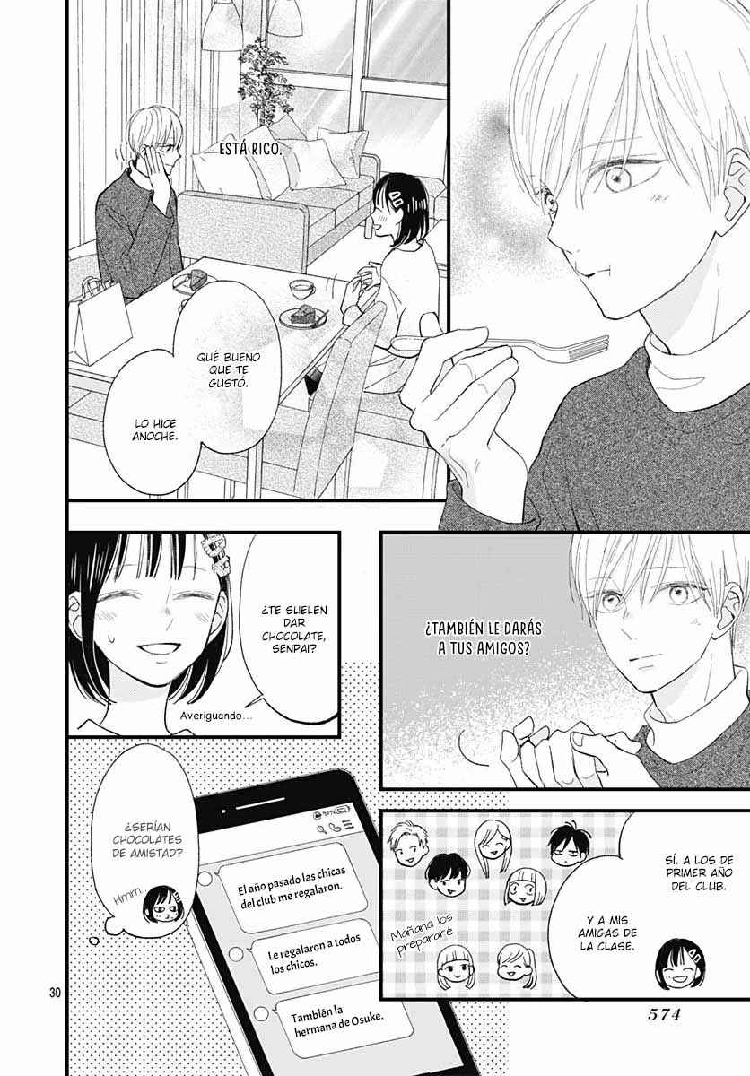 Futsuu na Bokura no Chapter 19 - Page 33