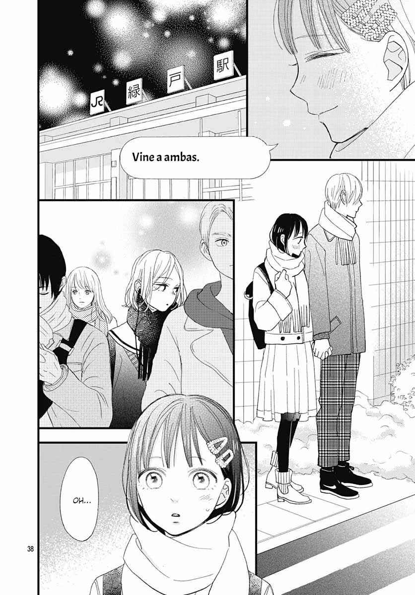 Futsuu na Bokura no Chapter 19 - Page 41